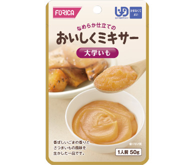 おいしくミキサー 大学いも