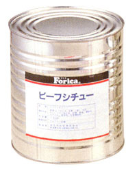 ビーフシチュー