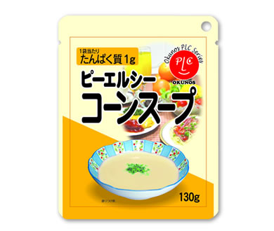 ピーエルシーコーンスープ